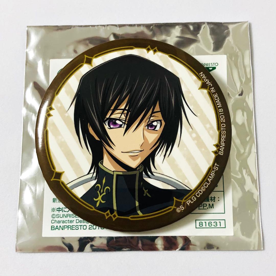 コードギアス 反逆のルルーシュ 一番カフェ 缶バッジ ルルーシュ 制服