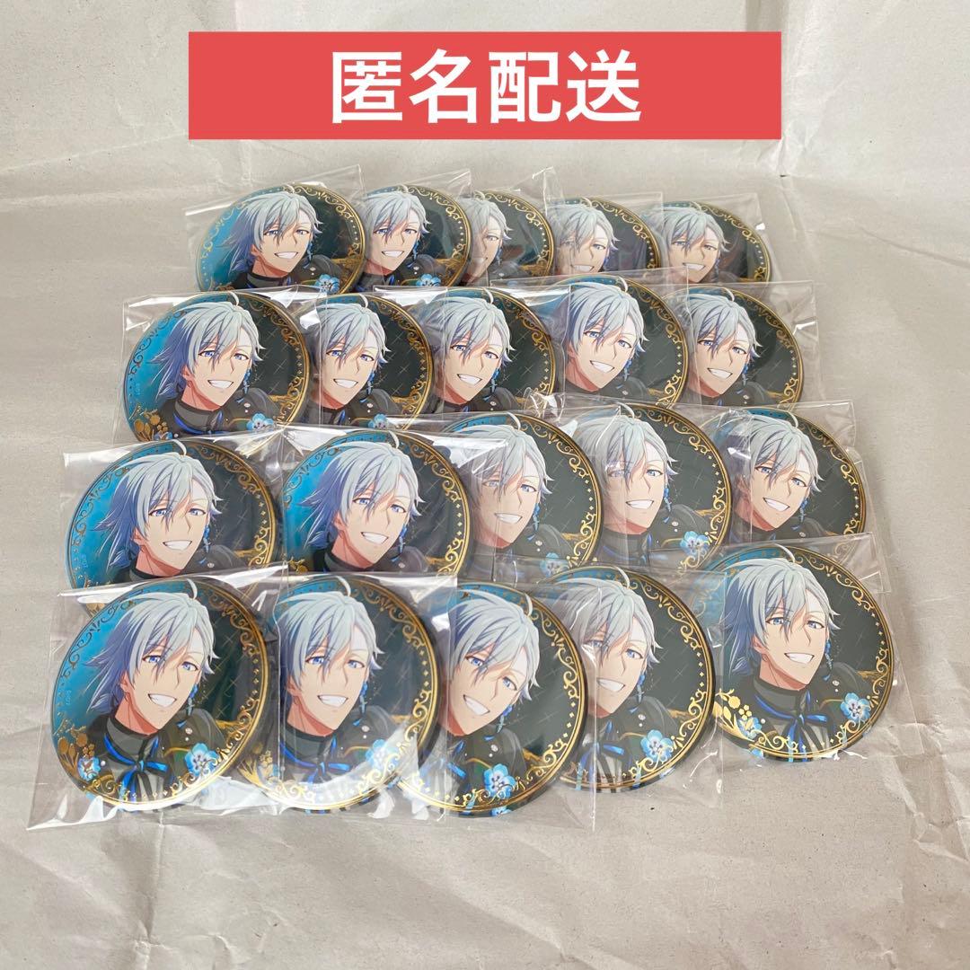 アイナナ　四葉環　缶バッジ　Op.7　20個まとめ売り