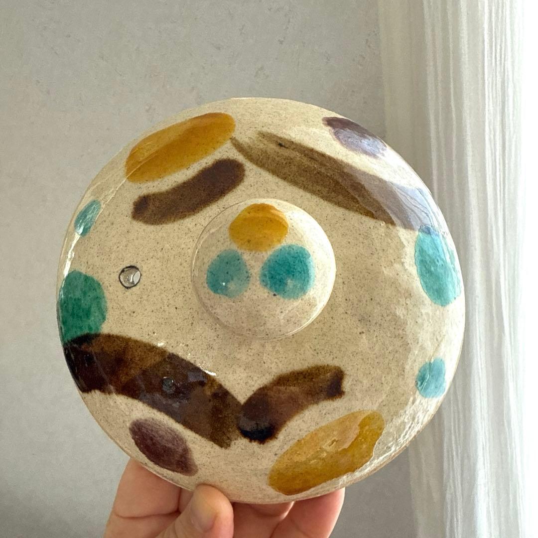 加山晴子 小ぶりな土鍋 やちむん 民藝