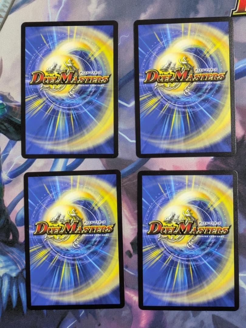 忍蛇の聖沌ｃ０ｂｒ４　金トレ　４枚