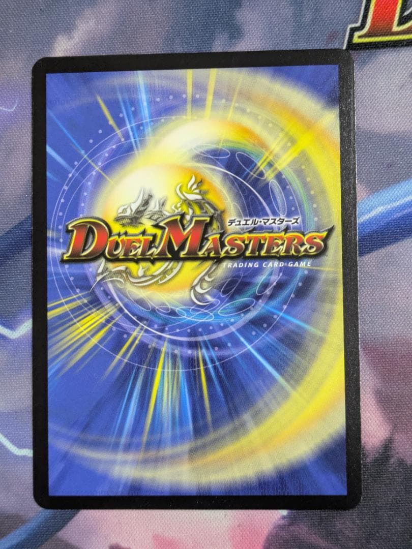 忍蛇の聖沌ｃ０ｂｒ４　金トレ　４枚