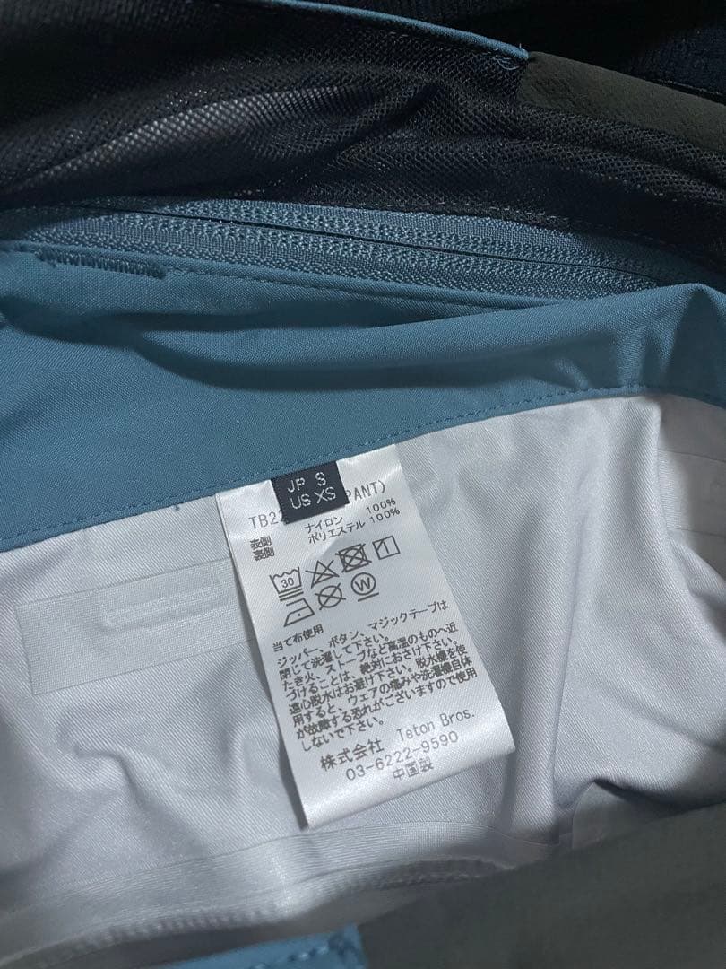 23’Teton Bros TB Pants Sサイズ