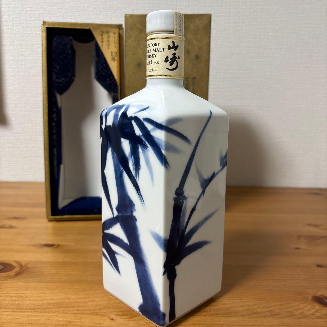 サントリーピュアモルトウイスキー　山崎12年　竹林ボトル　有田焼　箱付　未開封