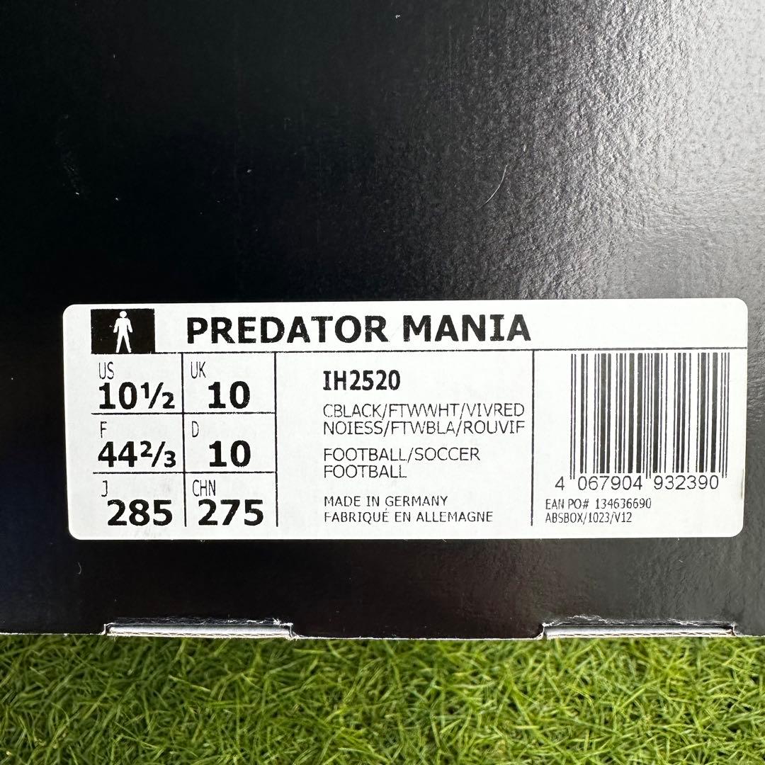 ボ*チ様 【adidas(アディダス )】プレデターマニア　28.5cm