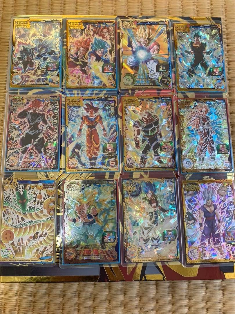 スーパードラゴンボールヒーローズ引退品