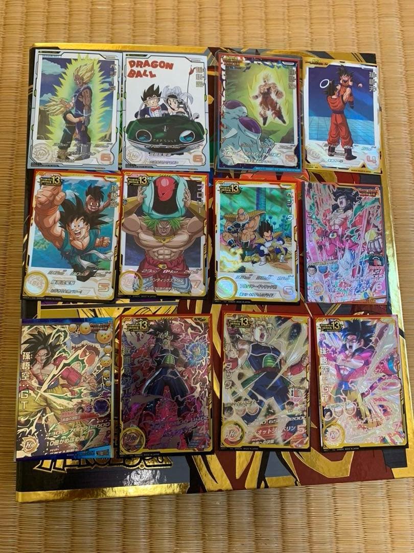 スーパードラゴンボールヒーローズ引退品