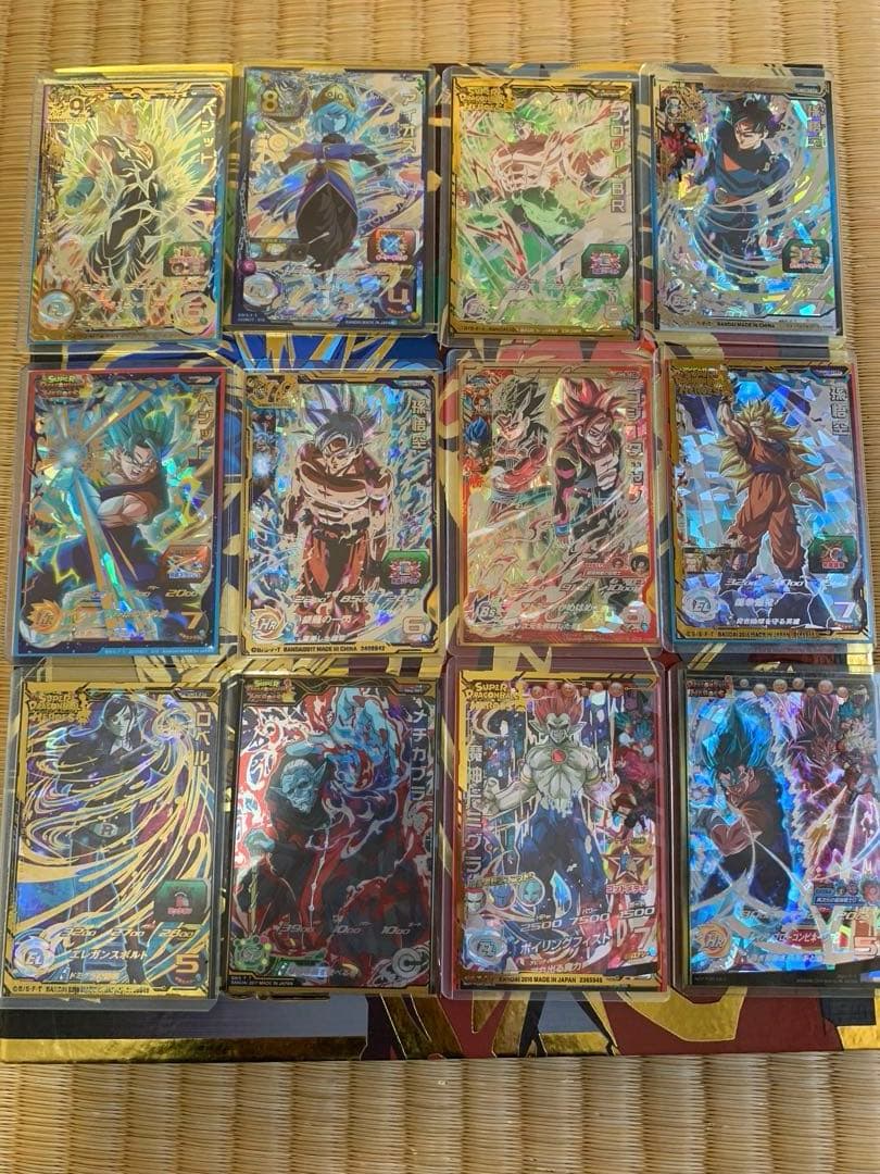 スーパードラゴンボールヒーローズ引退品