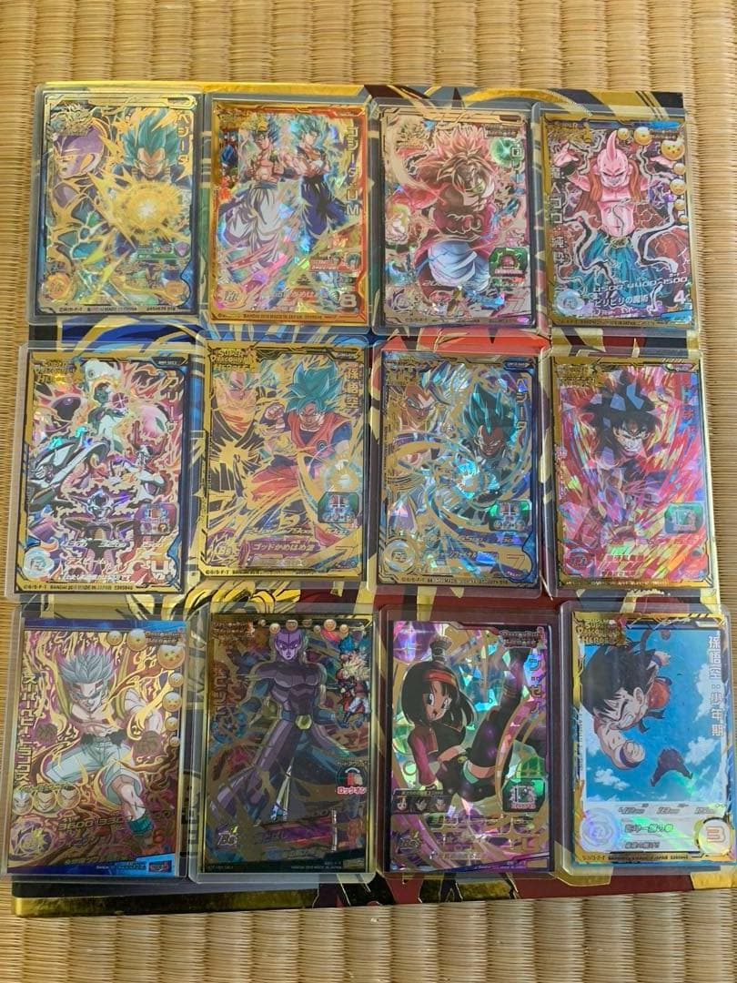 スーパードラゴンボールヒーローズ引退品