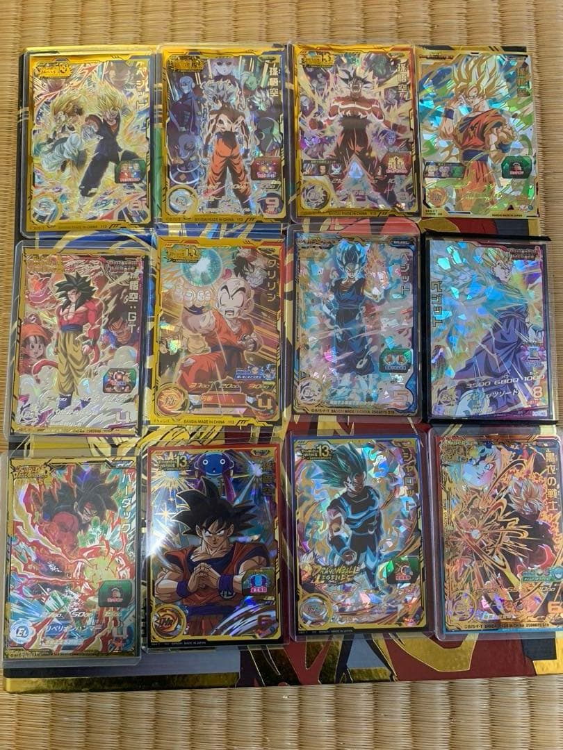 スーパードラゴンボールヒーローズ引退品
