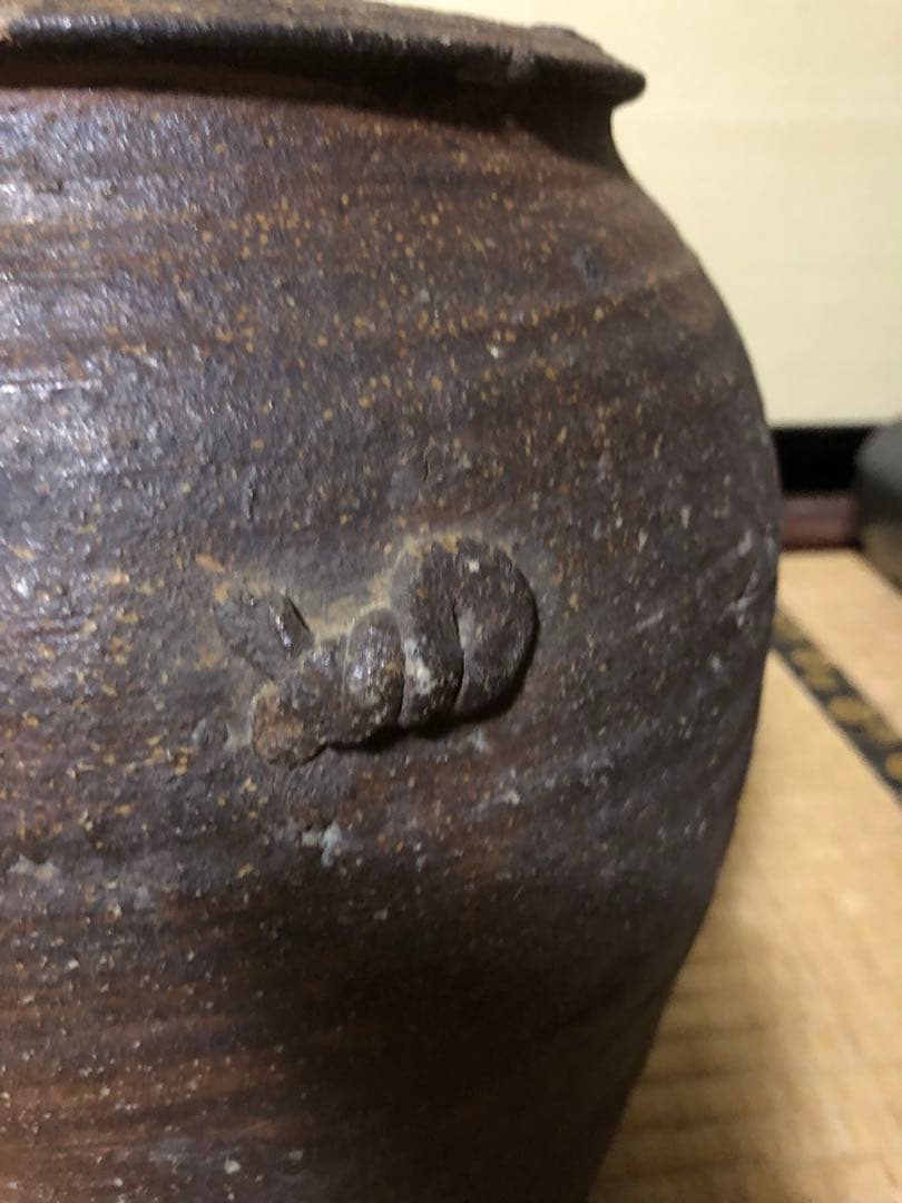 どっしり迫力ある時代物の越前焼きのニ耳種壺検古民具古道具骨董民芸花器