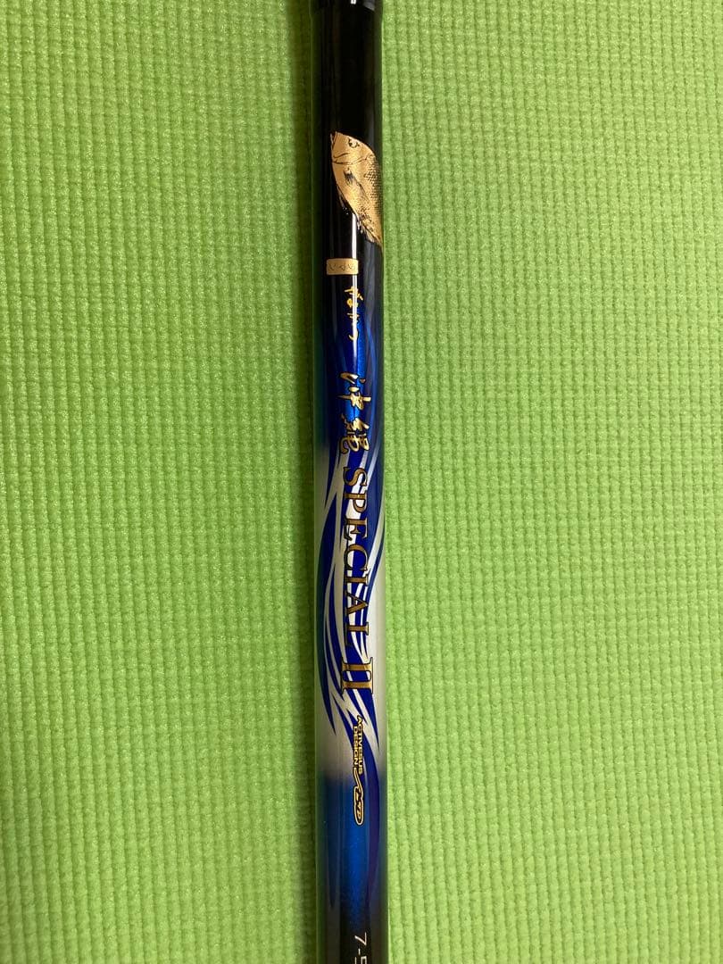 がまかつ がま磯 沖縄スペシャル 2 7号