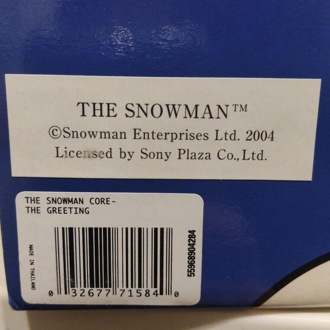 [美品]スノーマン・コールポート　 未使用に近い