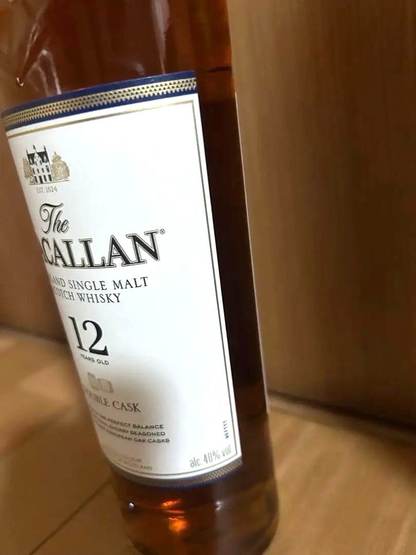 マッカラン12年ダブルカスク 700ml