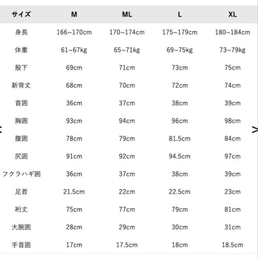 DOVE クラシック フロントジップ ベスト