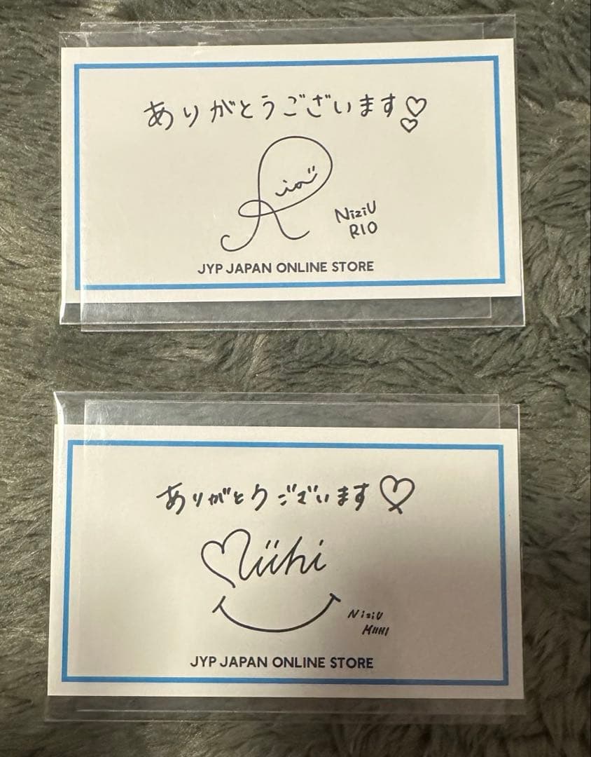 NiziU 公式 official Lightstick ペンライト