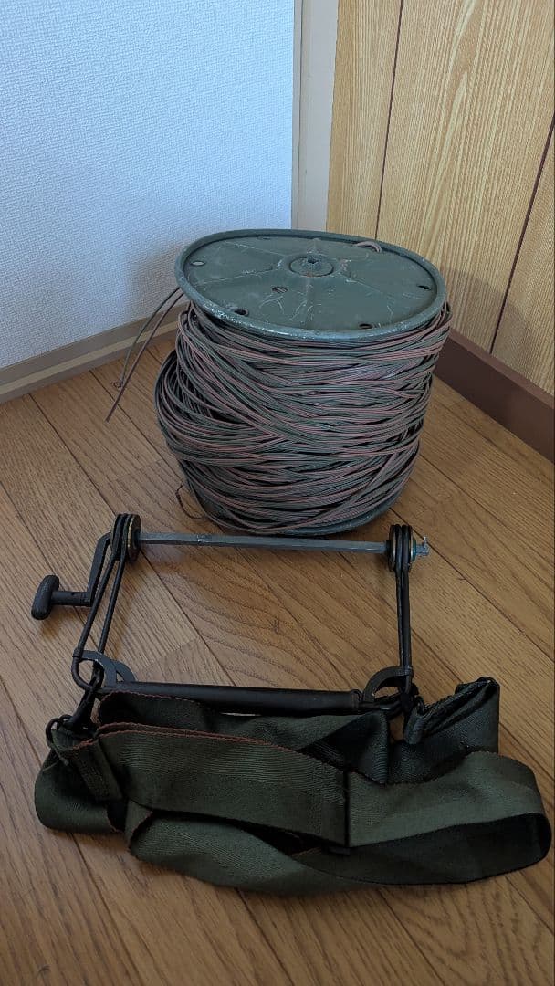 米軍現用通信線、約300m