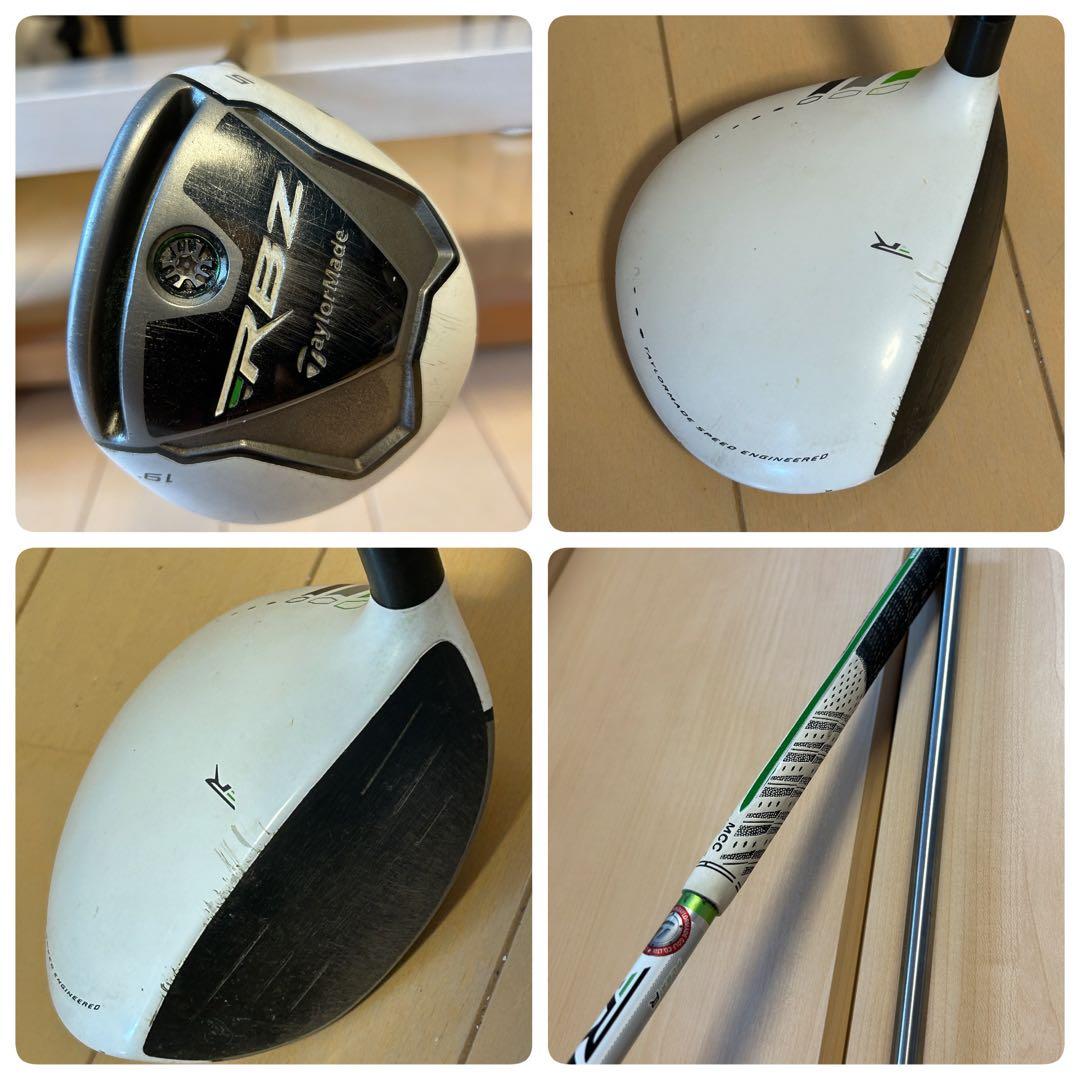 伝説の名器全て初代RBZ★テーラーメイドゴルフフルセット14本★ほぼフレックスR