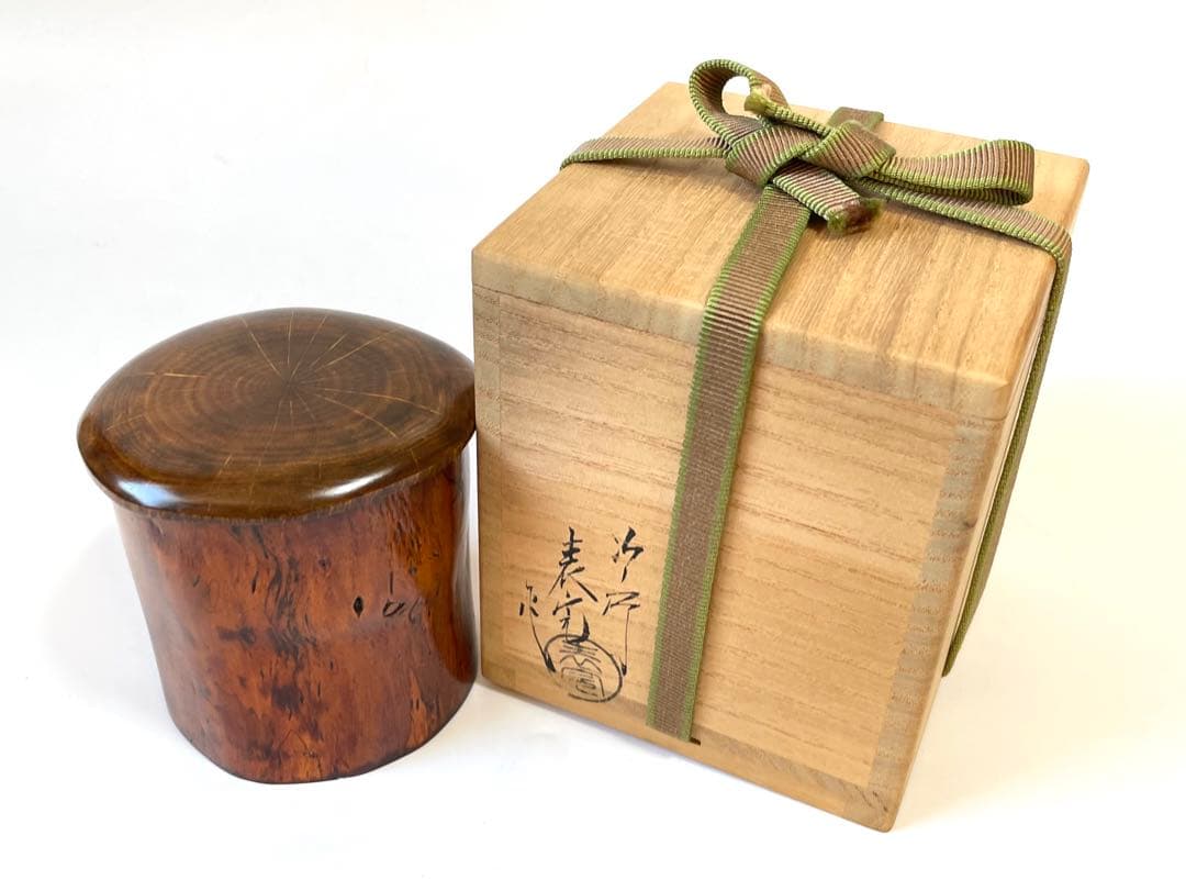 茶道具　川瀬表完　金輪寺　茶器　棗　共箱　木工芸　漆工芸 漆芸