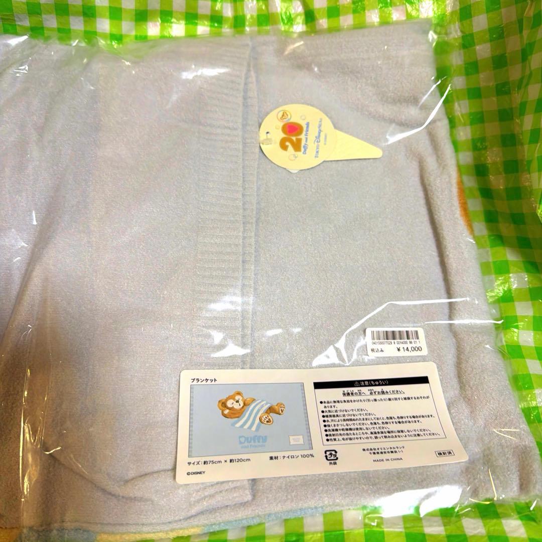 新品　ディズニー　ダッフィー ジェラピケ ジェラートピケ ブランケット