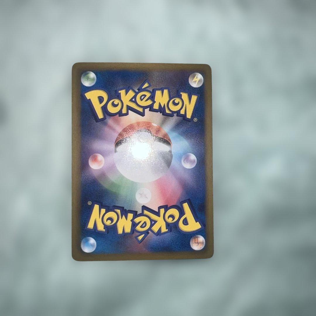 シャイニーコレクションイーブイ014/020