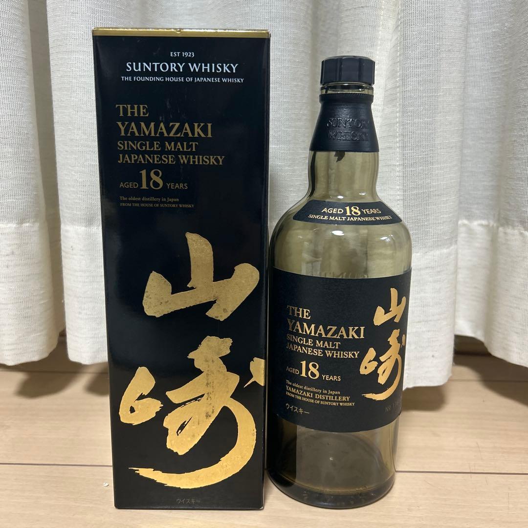 山崎　１８年　シングルモルトウイスキー　700ml空箱•空瓶