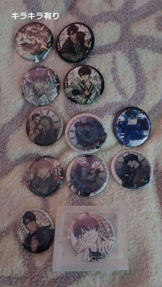 全知的な読者の視点から 全知讀者視角　まとめ売り