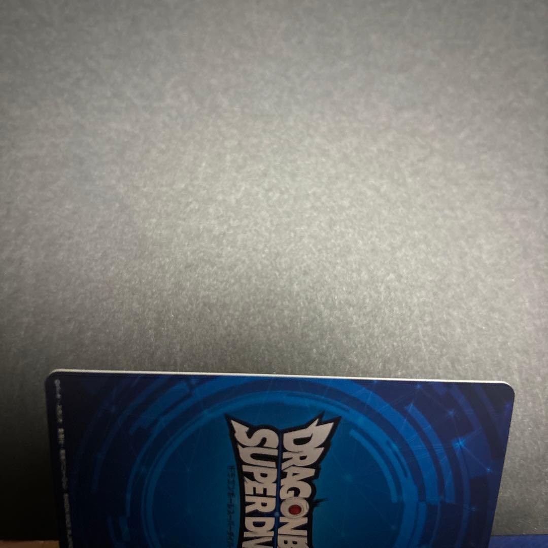 ドラゴンボールダイバーズ　大会優勝カード　孫悟空