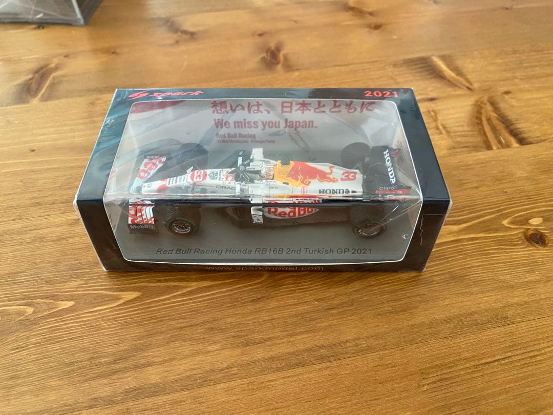 Spark (スパーク) 1/43 RB16B Max Verstappen