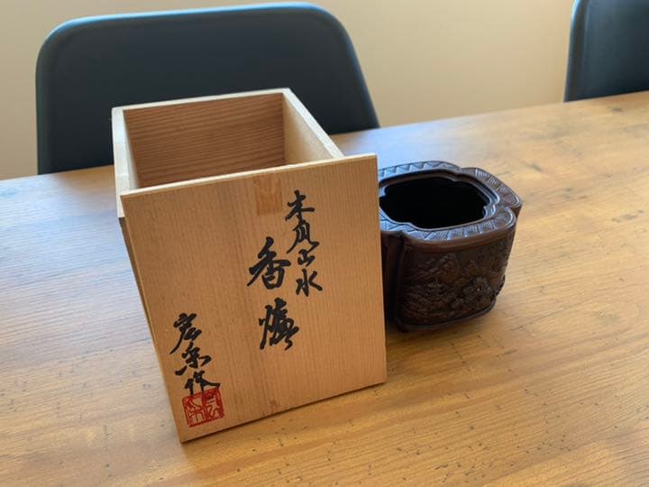 骨董品　香炉　共箱