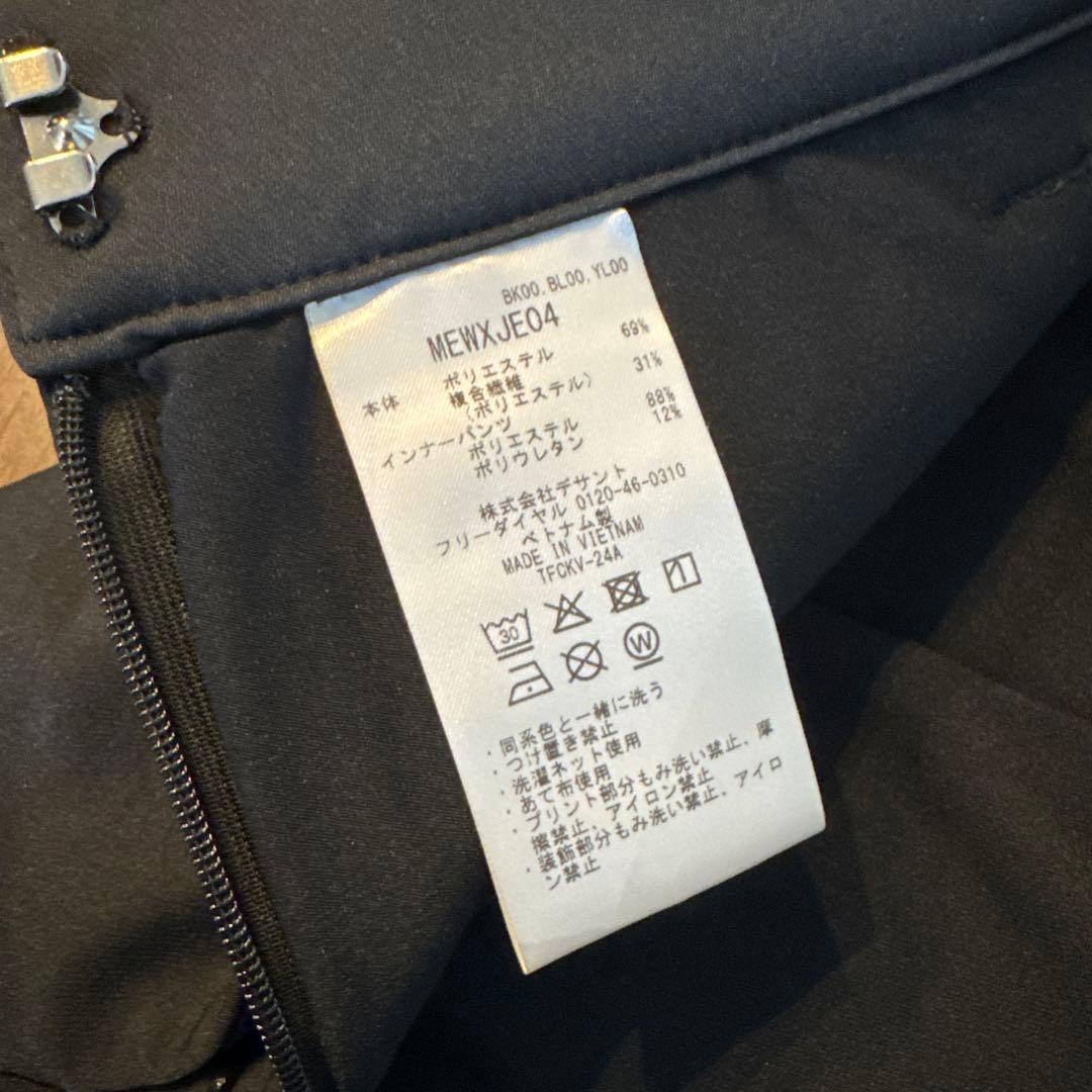 美品　マンシングウェア　スカート　黒