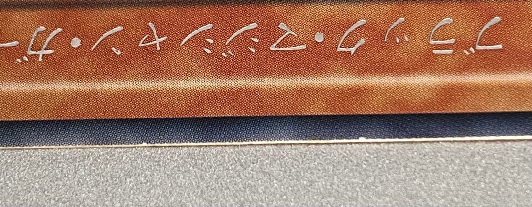 ブラックマジシャンガール 字レア g3-11