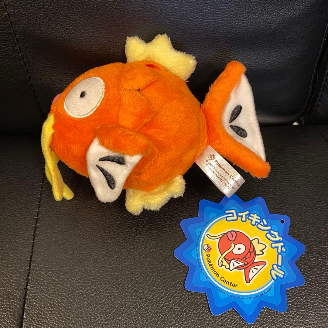 2009年製コイキングドール★ポケドール ポケモンセンター