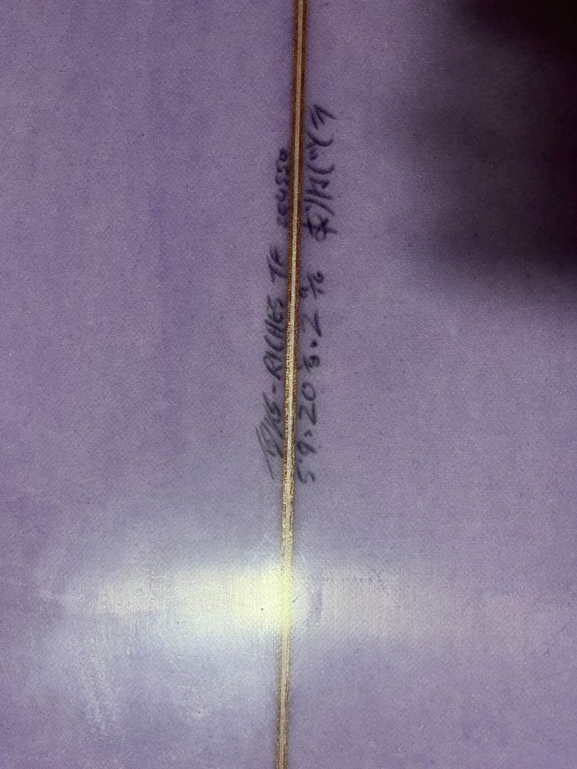 マジックボード　デッドクークス　リッチーズRF'(ケリッチ)