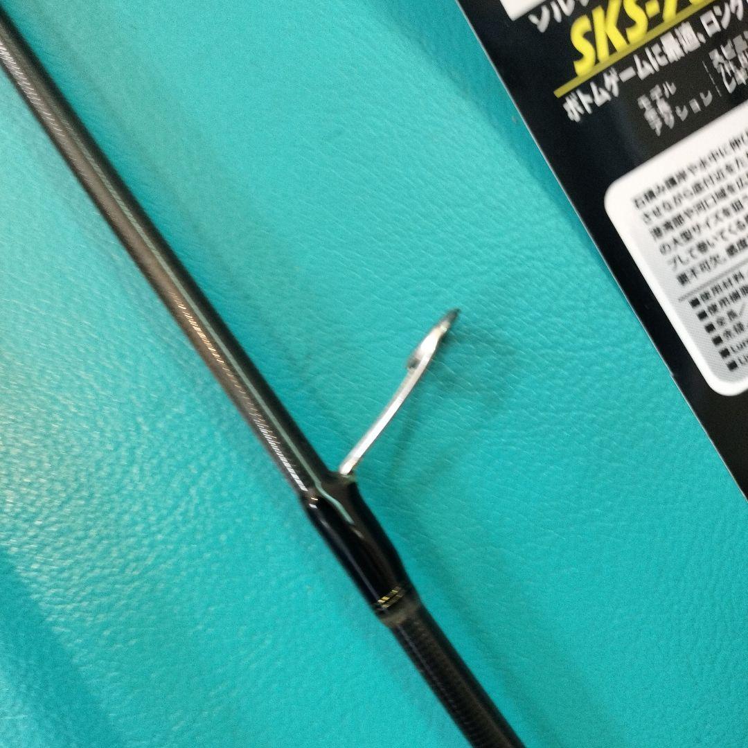 ソルティステージKR-X782PL-KR 55