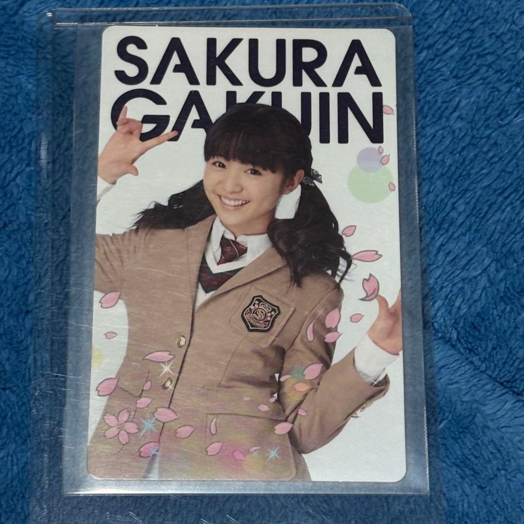 【激レア】BABYL ★MOAL ★さくら学院 カード★