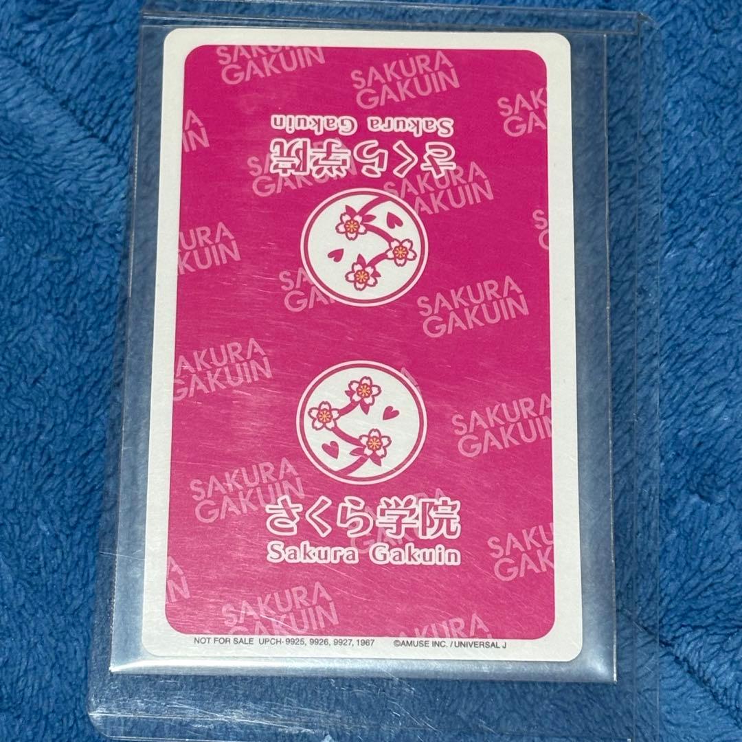 【激レア】BABYL ★MOAL ★さくら学院 カード★