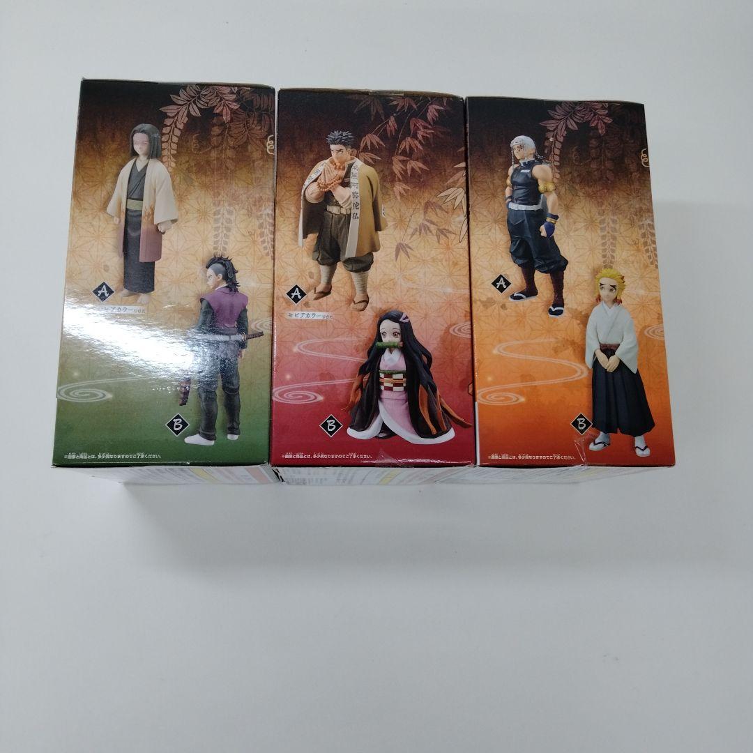 さらら　鬼滅の刃BANDAI SPIRITS フィギュア