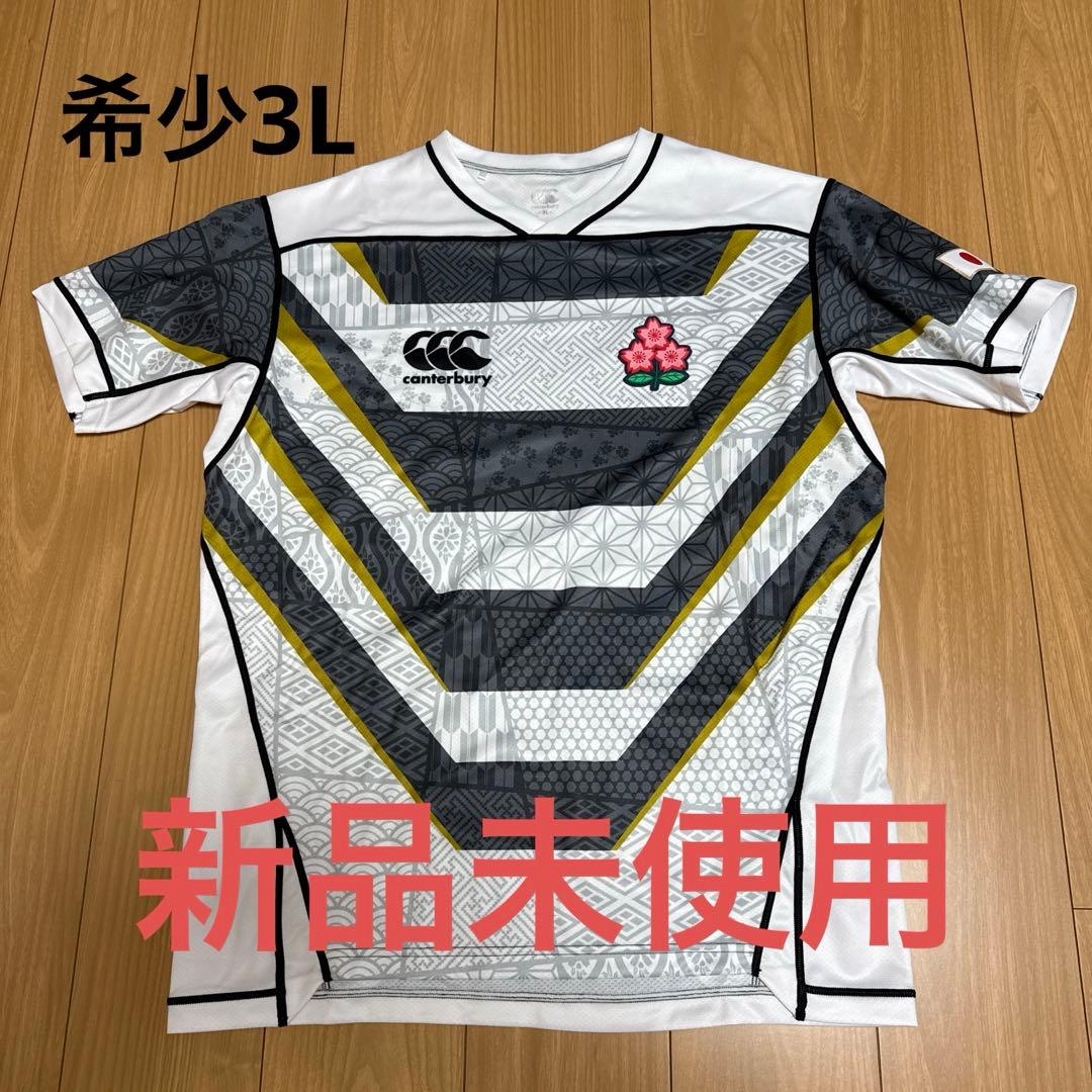ラグビー日本代表 エマージングブロッサムズ ジャージ　3L