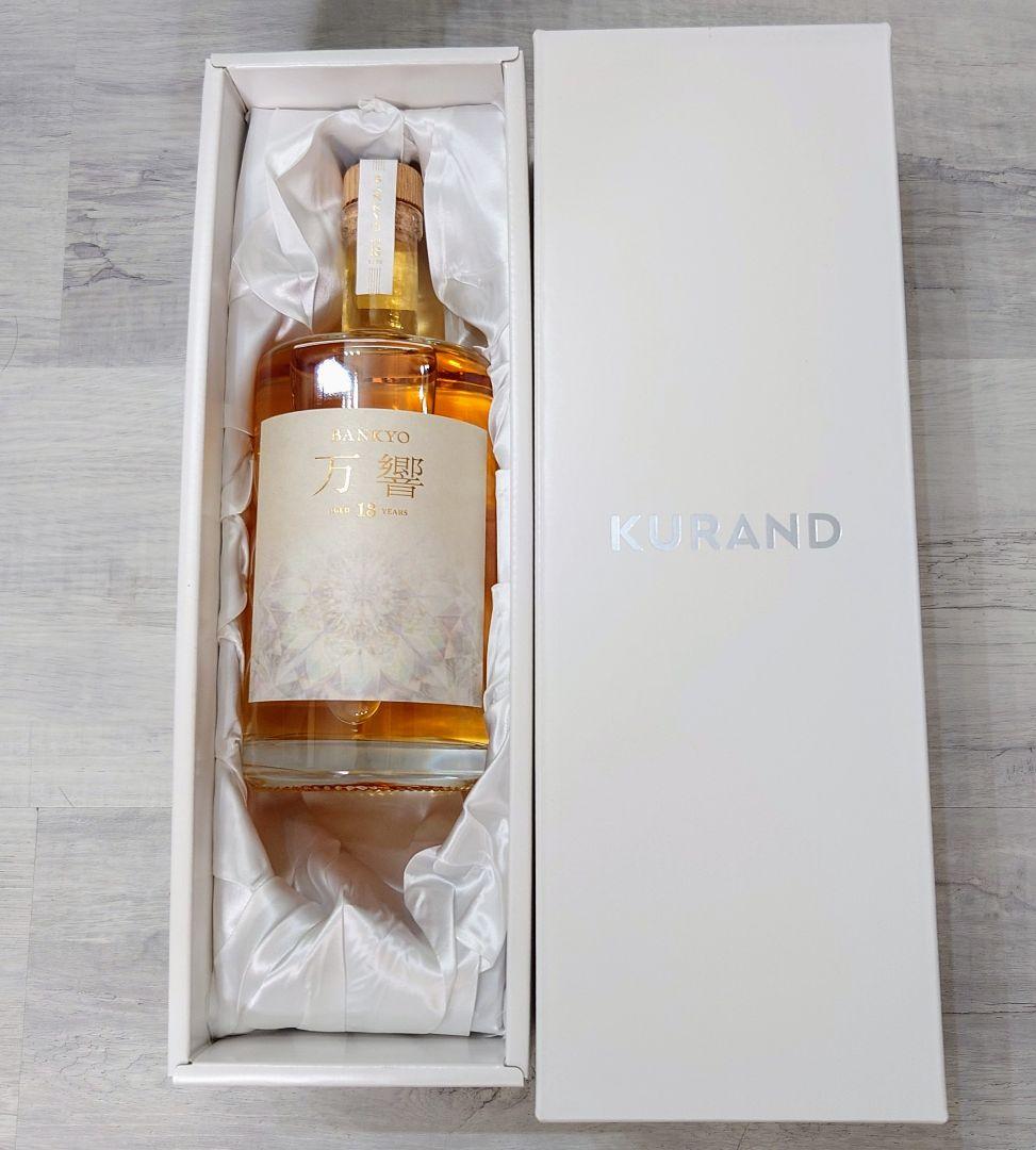 万響 ばんじょう 18年焼酎 田苑酒造 限定販売品