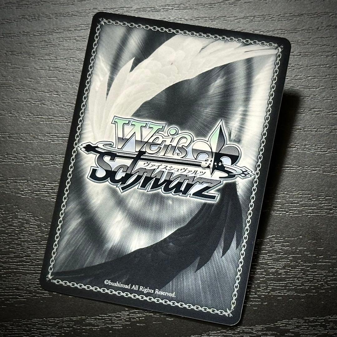 WS 伊吹 SP サイン アズレン