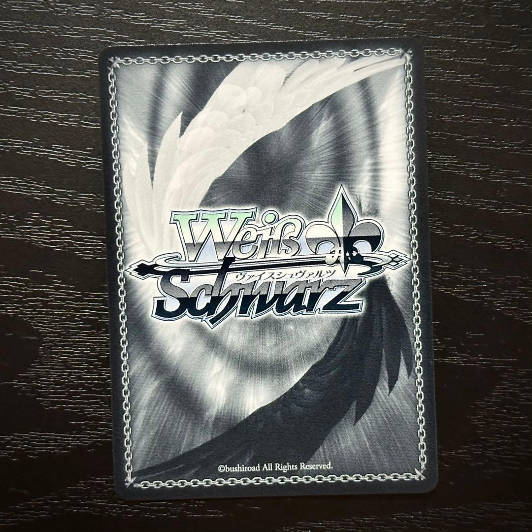 WS 伊吹 SP サイン アズレン