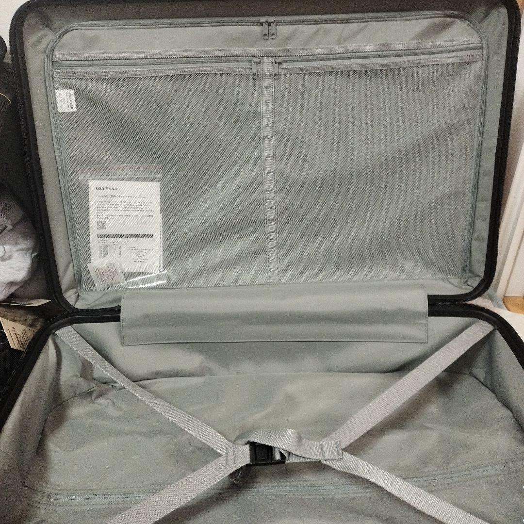 無印良品 ハードキャリーケース 75L ベージュ　小物Set