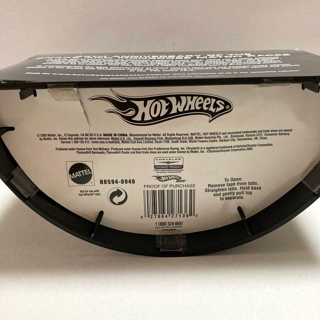 ホットウィール LIMITED EDITION 1/64 2種　未開封