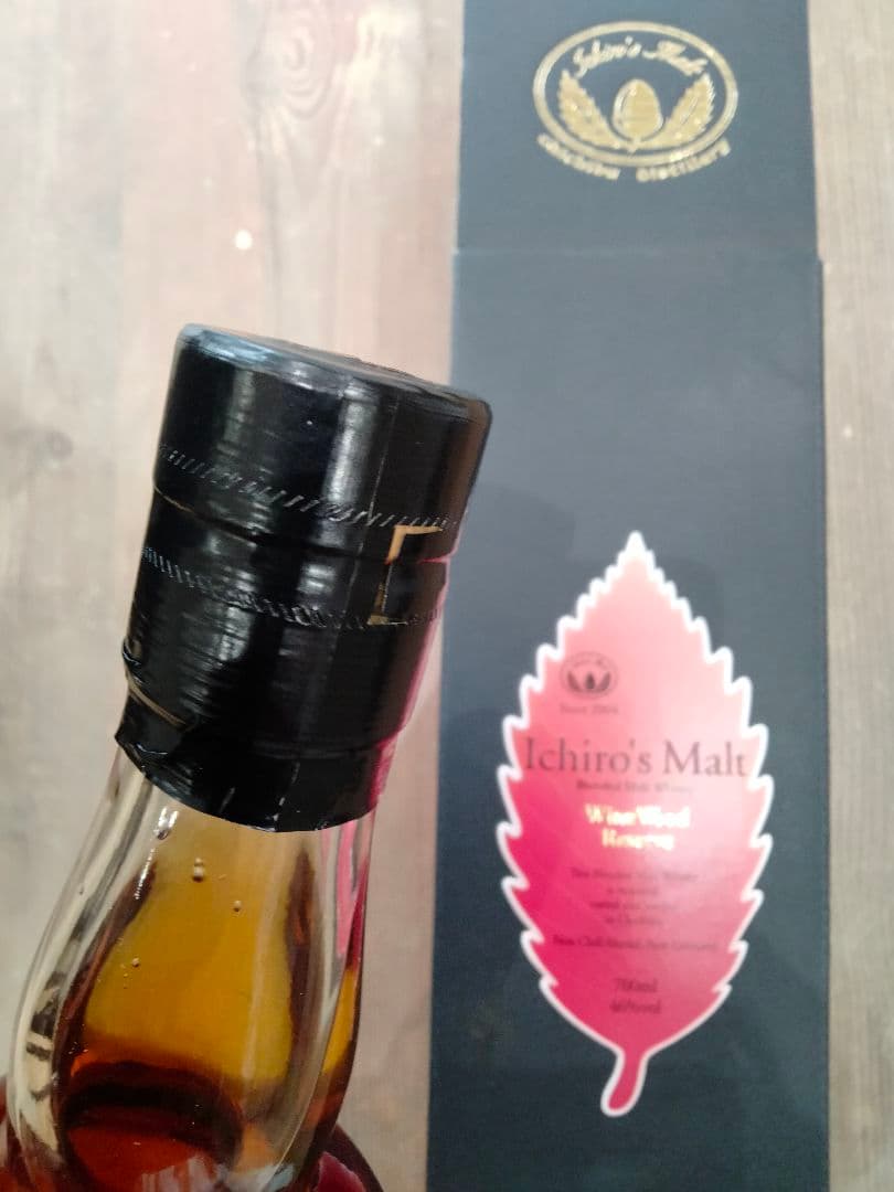 ☆Ichiro's Malt & Ardbeg Ten☆新品未開封品2点 セット