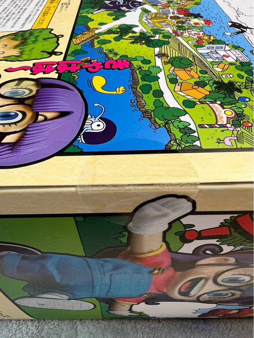 [未開封] EX合金 Dr.スランプ DXアラレちゃん