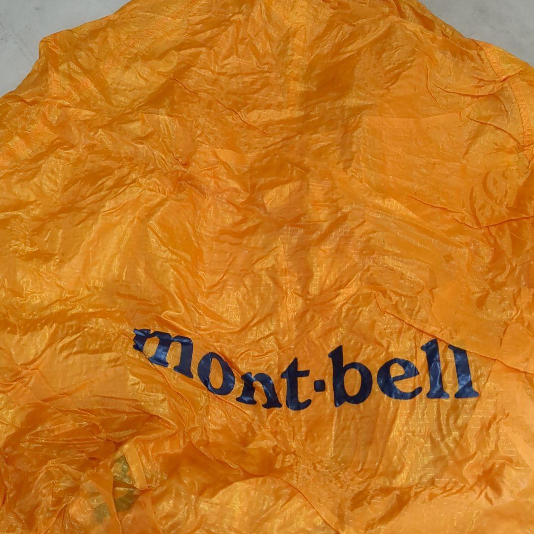 ステラリッジテント2