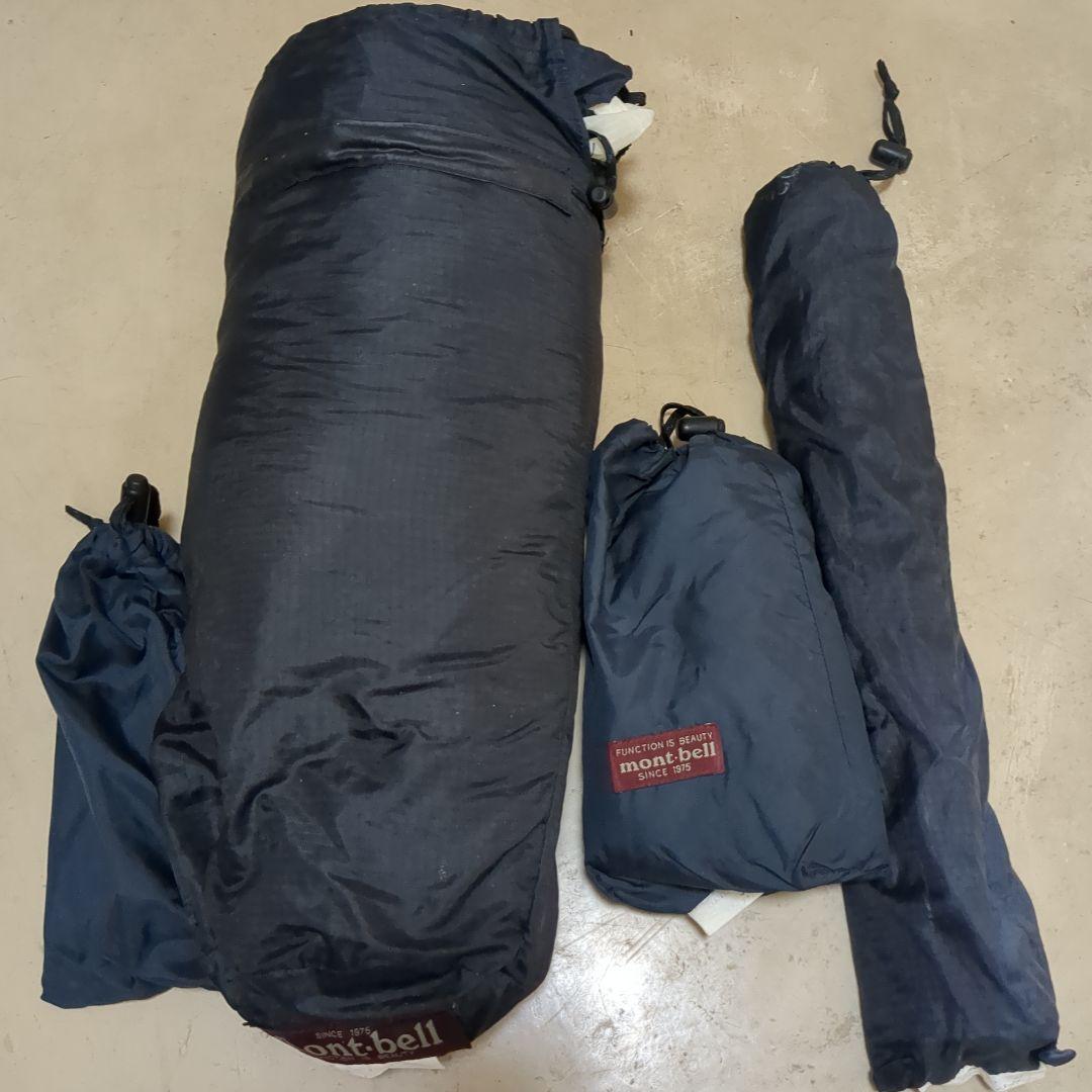 ステラリッジテント2