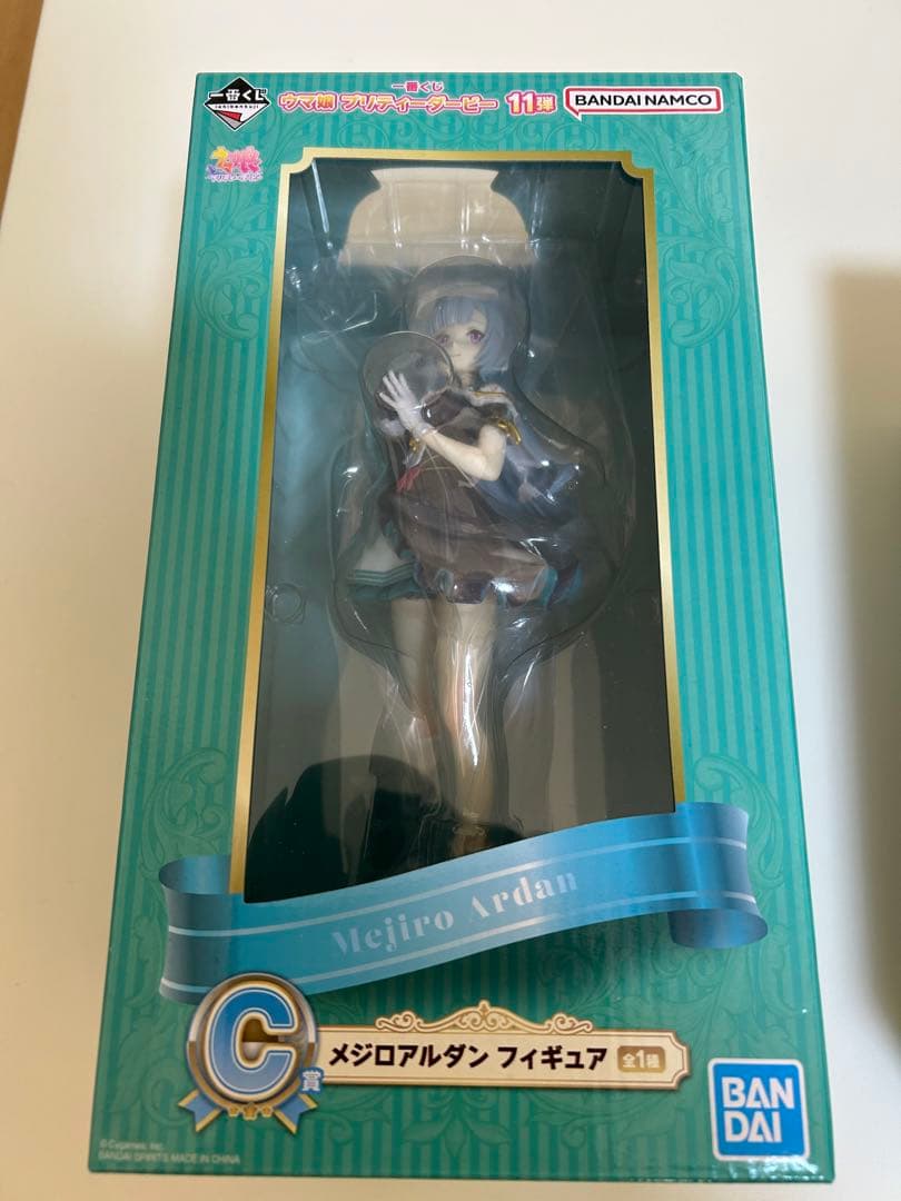 ウマ娘 一番くじ 11弾 B賞メジロドーベル・C賞メジロアルダン2種セット