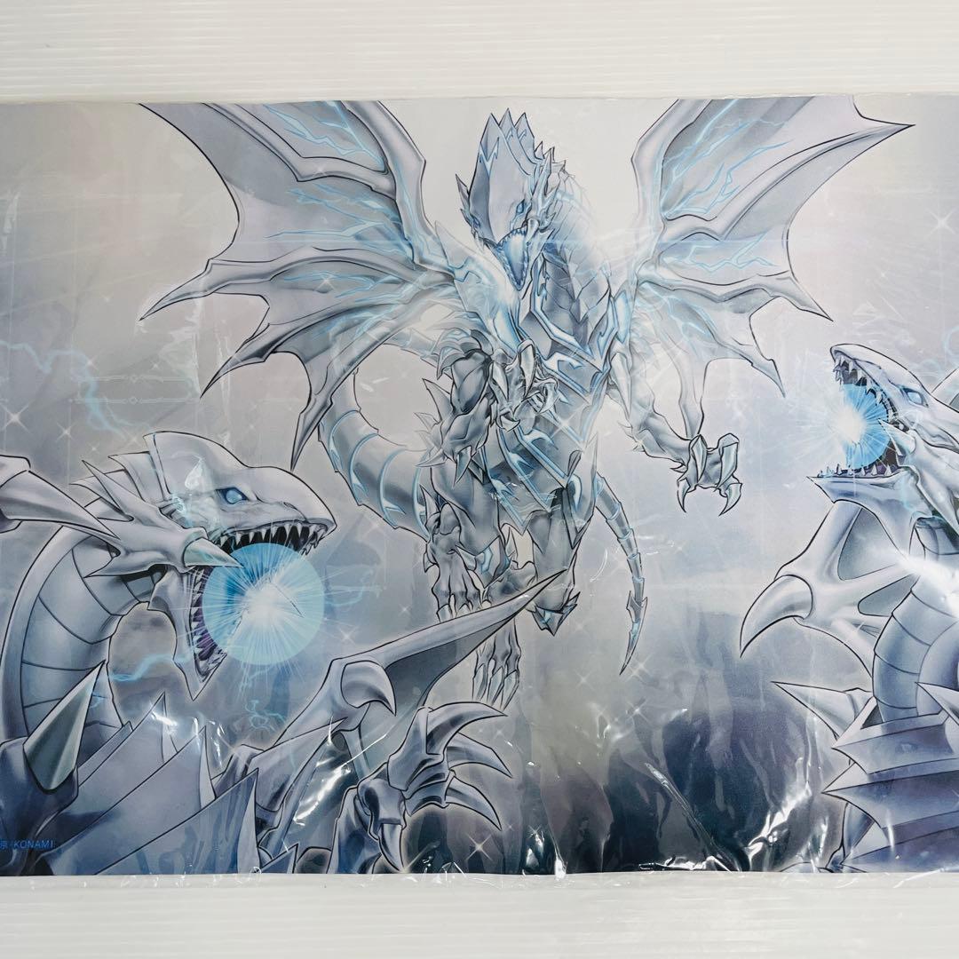 未開封　遊戯王の日　白き龍の威光　プレイマット　青眼の白龍