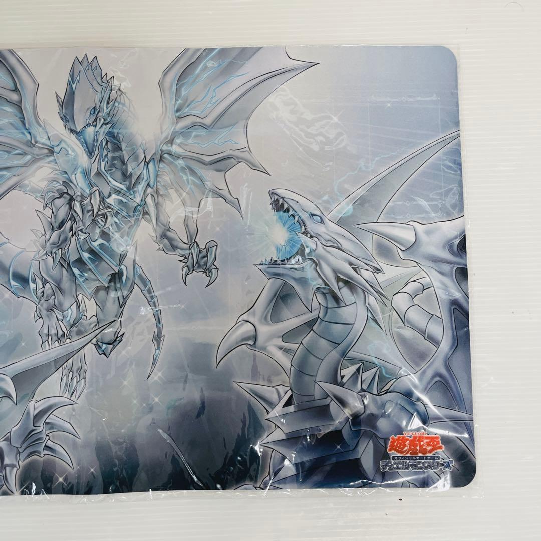 未開封　遊戯王の日　白き龍の威光　プレイマット　青眼の白龍